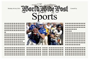 爱游戏品牌互动-体育新闻中心上线智能体育赛事直播管理系统，体育赛事网络直播平台